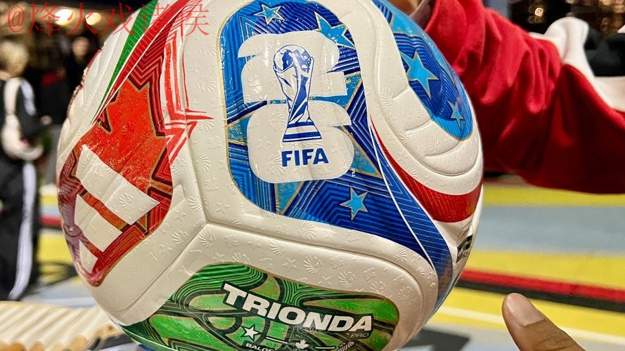 2026世界杯买球下载最新网址